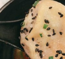 Crab Filling Pan-Fried Dumplings