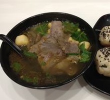 Curry Beef and Tofu Noodle Soup