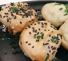 Ji Cai Pan-Fried Dumplings
