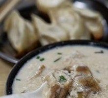 Salty Soy Milk