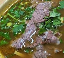 Beef Noodle Soup