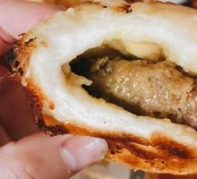 Pan-fried beef buns