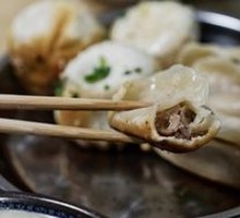 Pan-fried Dumplings