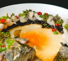 Steamed Grouper