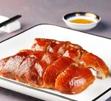 Roast Duck