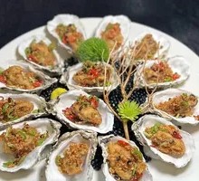 Bifengtang Fresh Oyster