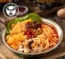 Mushroom Luosifen