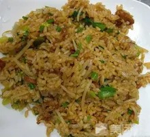 Fried Rice with Eggs