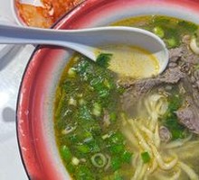 Fresh Beef Noodle Soup