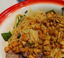 Fresh Beef Noodle Soup