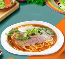 Fresh Beef Soup