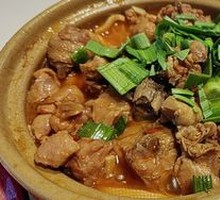 Stewed Chicken Rice