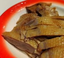 Fresh Braised Goose