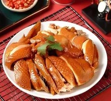 Braised Chicken Rice