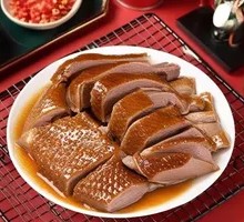Braised Goose Rice