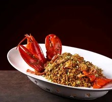 Truffle Lobster Baked Jasmine Rice