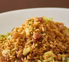 Snowflake Beef Fried Rice