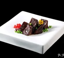 Crispy Angus Wagyu Beef