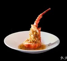 Golden Garlic Little Lobster