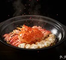 Roasted Red Pepper Baked Snow Crab