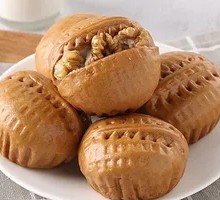 Chocolate Walnut Bun