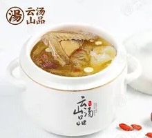 Bird's Nest Pigeon Soup