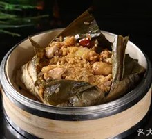 Bamboo-Leaf Steamed Chicken with Scallop and Sticky Rice