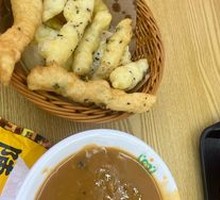 Small Fried Dough Stick
