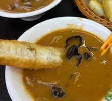 Spicy and Sour Soup