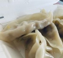 Steamed Dumplings with Three Grains