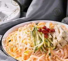 Spicy Chili Oil Noodles