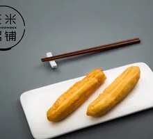 Crispy Fried Dough Sticks