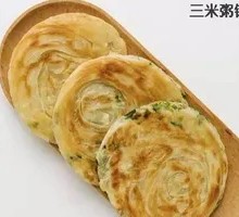 Old Shanghai Scallion Oil Flatbread