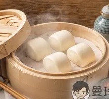 Milk-flavored Steamed Buns
