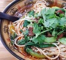 Premium Beef Noodles