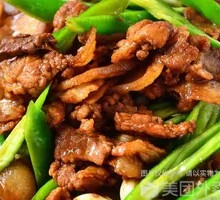 Homestyle Stir-Fried Pork