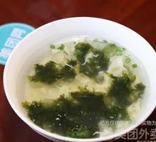 Seaweed and Egg Soup