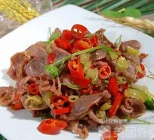Spicy Chicken Offal