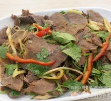 Spiced Beef Salad
