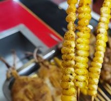 Grilled Corn