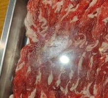 Hand-Cut Hot Pot Lamb