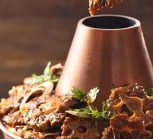 Goat Spine Hot Pot