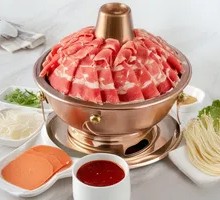 Hot Lamb Soup