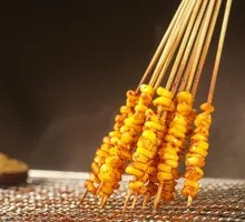 Grilled Corn Kernels
