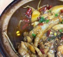Zhuawa Pot
