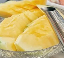 Hami Melon