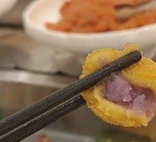 Fried Taro Balls