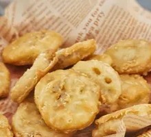 Crispy Lotus Root Dumplings