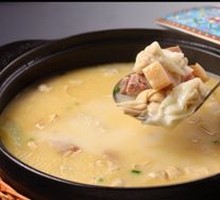 Preserved Pork and Bamboo Shoot Dumplings