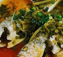 Steamed Yellow Croaker with Pickled Mustard Greens